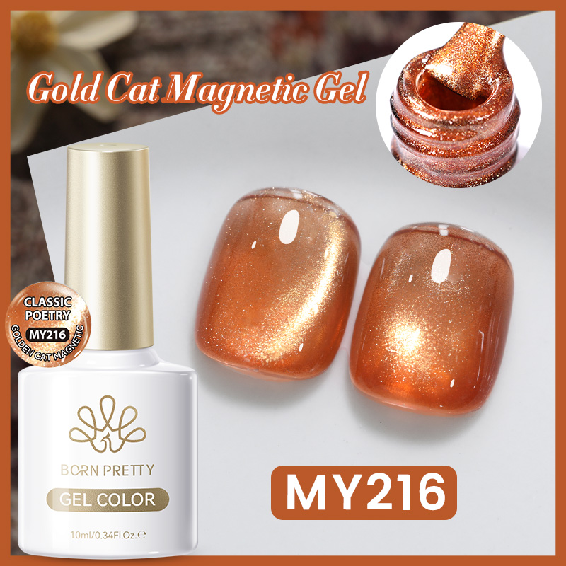 BORN PRETTY 10ml Pink Gold Cat - Nail Art Xmas recension och pris