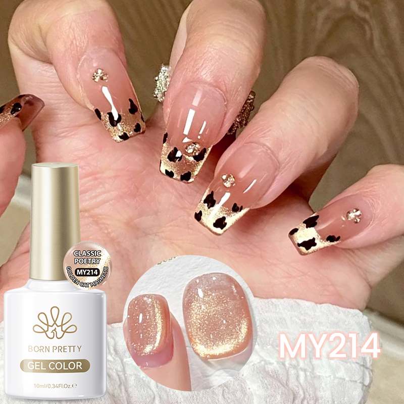BORN PRETTY 10ml Pink Gold Cat - Nail Art Xmas recension och pris