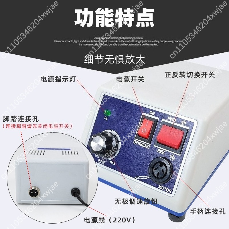 Portable N3 Electric Nail Dril - Nail Drill Machine recension och pris