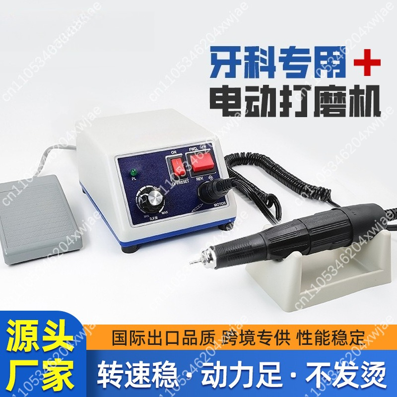 Portable N3 Electric Nail Dril - Nail Drill Machine recension och pris