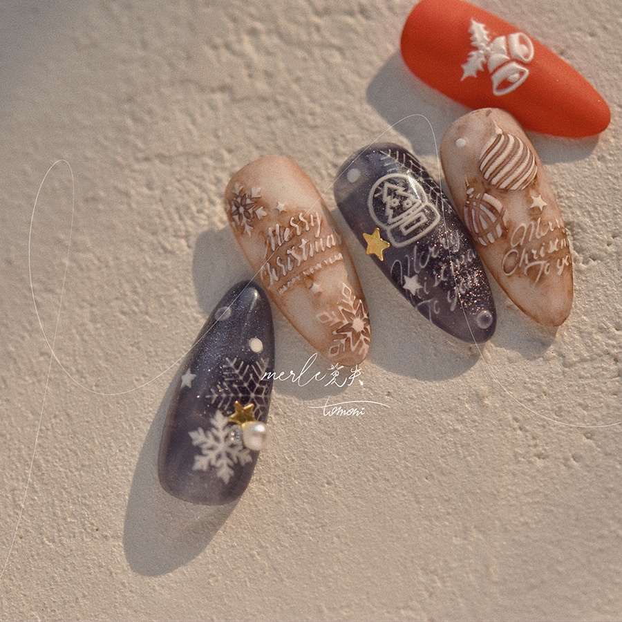 5D Relief Pure White Merry Chr - Nail Art Xmas recension och pris