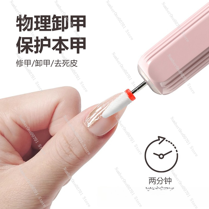 Portable Electric Nail Drill,  - Nail Drill Machine recension och pris