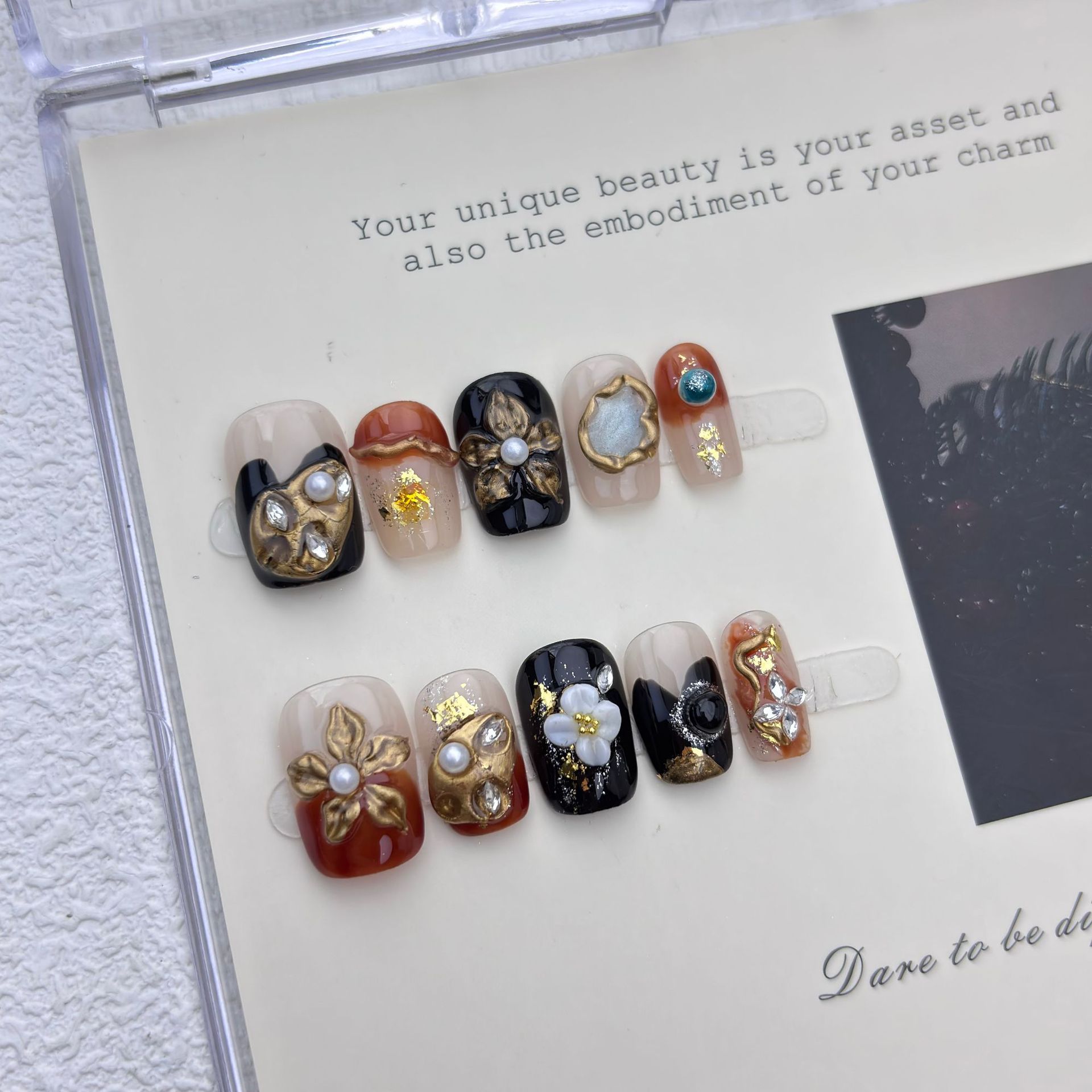 10pcs Amber Cat Eye Press on N - Nail Art Gliter recension och pris